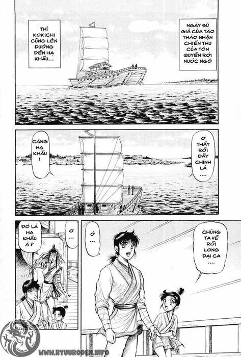 Ryuuroden - Chú Bé Rồng Nettruyen ZZZ Chương 36 Page 8