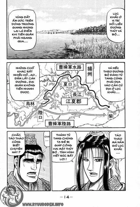 Ryuuroden - Chú Bé Rồng Nettruyen ZZZ Chương 36 Page 14