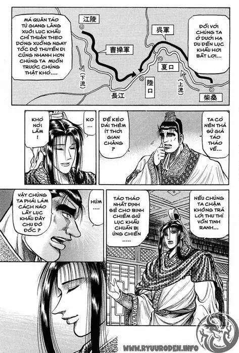 Ryuuroden - Chú Bé Rồng Nettruyen ZZZ Chương 36 Page 15