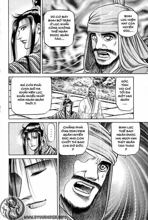 Ryuuroden - Chú Bé Rồng Nettruyen ZZZ Chương 36 Page 18