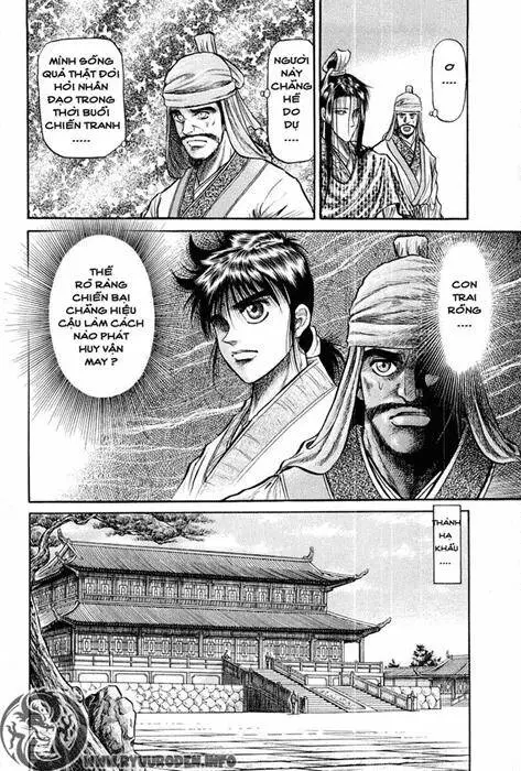 Ryuuroden - Chú Bé Rồng Nettruyen ZZZ Chương 36 Page 20