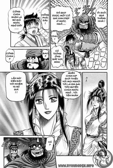 Ryuuroden - Chú Bé Rồng Nettruyen ZZZ Chương 36 Page 23