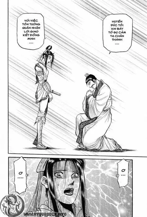 Ryuuroden - Chú Bé Rồng Nettruyen ZZZ Chương 36 Page 26