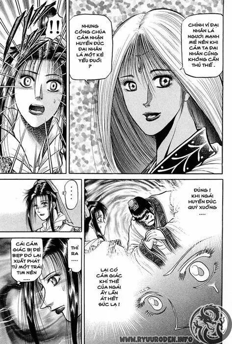 Ryuuroden - Chú Bé Rồng Nettruyen ZZZ Chương 36 Page 31