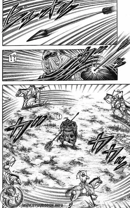 Ryuuroden - Chú Bé Rồng Nettruyen ZZZ Chương 129 Page 4
