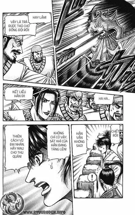 Ryuuroden - Chú Bé Rồng Nettruyen ZZZ Chương 129 Page 6