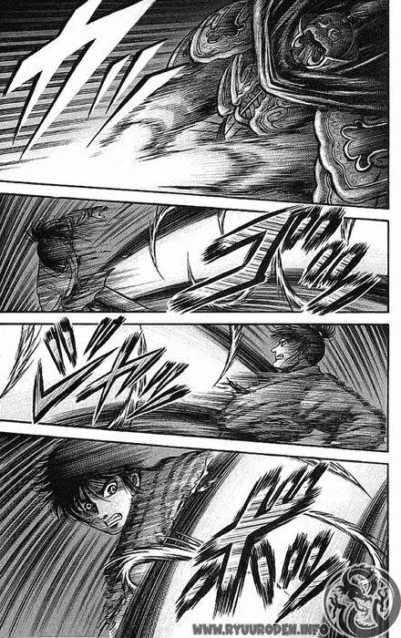Ryuuroden - Chú Bé Rồng Nettruyen ZZZ Chương 129 Page 24