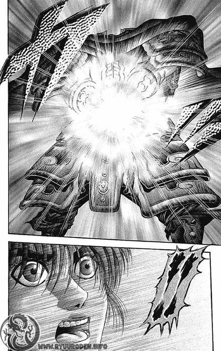 Ryuuroden - Chú Bé Rồng Nettruyen ZZZ Chương 129 Page 37