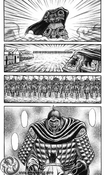 Ryuuroden - Chú Bé Rồng Nettruyen ZZZ Chương 129 Page 41