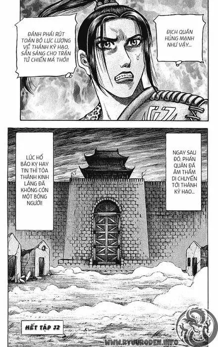 Ryuuroden - Chú Bé Rồng Nettruyen ZZZ Chương 129 Page 44