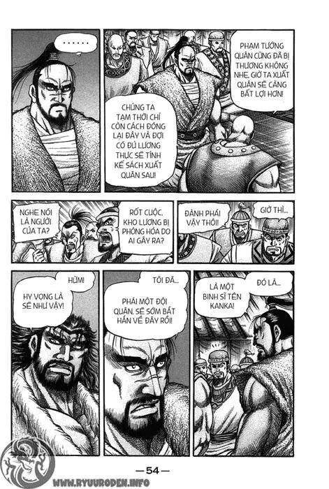 Ryuuroden - Chú Bé Rồng Nettruyen ZZZ Chương 119 Page 5