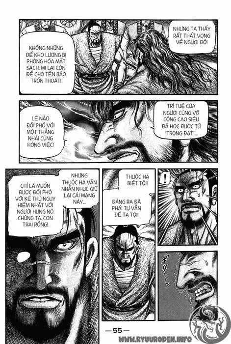 Ryuuroden - Chú Bé Rồng Nettruyen ZZZ Chương 119 Page 6