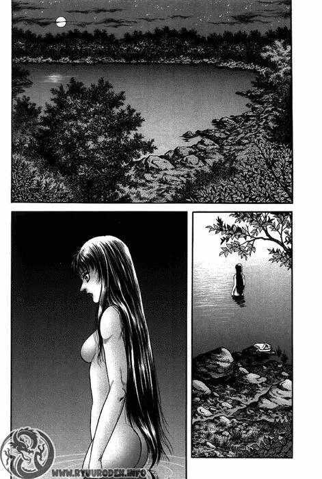 Ryuuroden - Chú Bé Rồng Nettruyen ZZZ Chương 119 Page 9