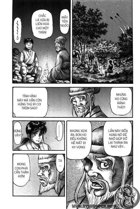 Ryuuroden - Chú Bé Rồng Nettruyen ZZZ Chương 119 Page 16