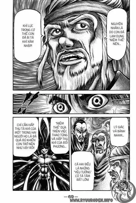 Ryuuroden - Chú Bé Rồng Nettruyen ZZZ Chương 119 Page 20
