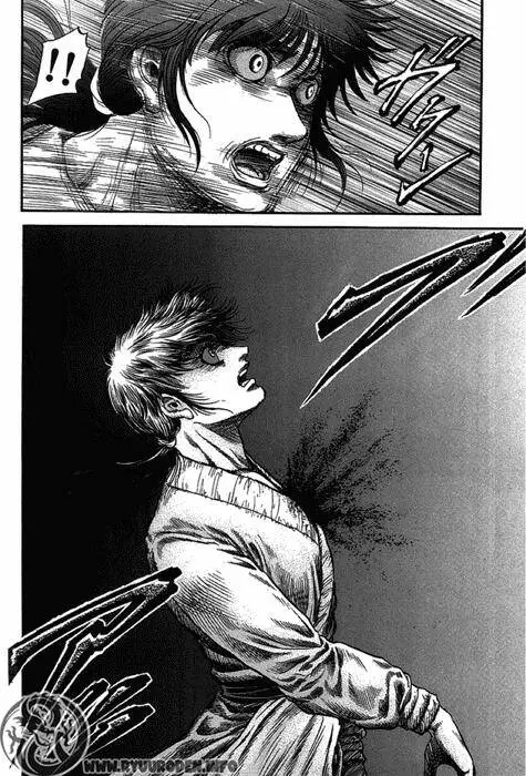 Ryuuroden - Chú Bé Rồng Nettruyen ZZZ Chương 117 Page 6