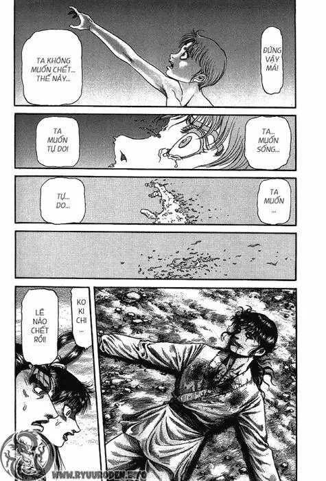 Ryuuroden - Chú Bé Rồng Nettruyen ZZZ Chương 117 Page 12