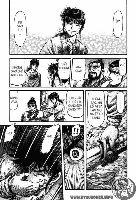 Ryuuroden - Chú Bé Rồng Nettruyen ZZZ Chương 117 Page 15