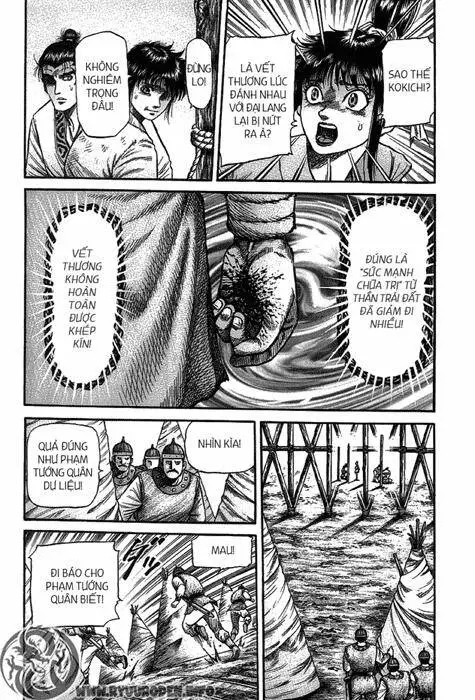 Ryuuroden - Chú Bé Rồng Nettruyen ZZZ Chương 117 Page 16