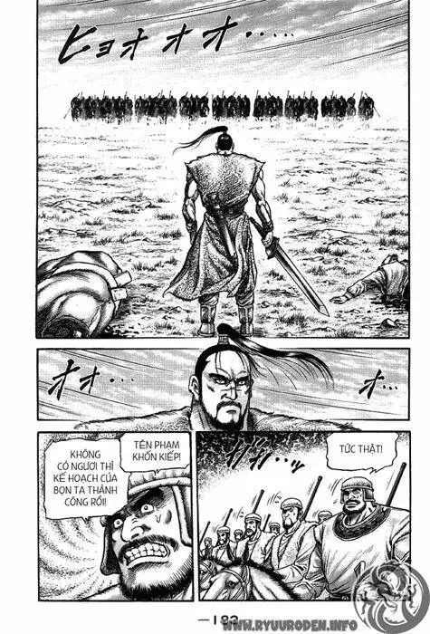 Ryuuroden - Chú Bé Rồng Nettruyen ZZZ Chương 117 Page 17