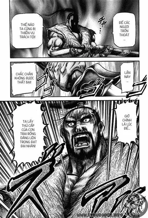 Ryuuroden - Chú Bé Rồng Nettruyen ZZZ Chương 117 Page 29