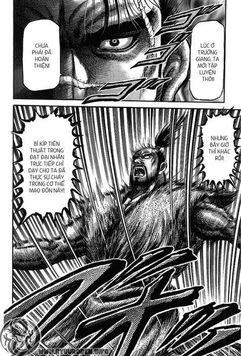 Ryuuroden - Chú Bé Rồng Nettruyen ZZZ Chương 117 Page 38