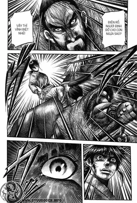 Ryuuroden - Chú Bé Rồng Nettruyen ZZZ Chương 117 Page 40