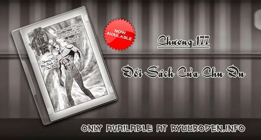 Ryuuroden - Chú Bé Rồng Nettruyen ZZZ Chương 177 Page 1