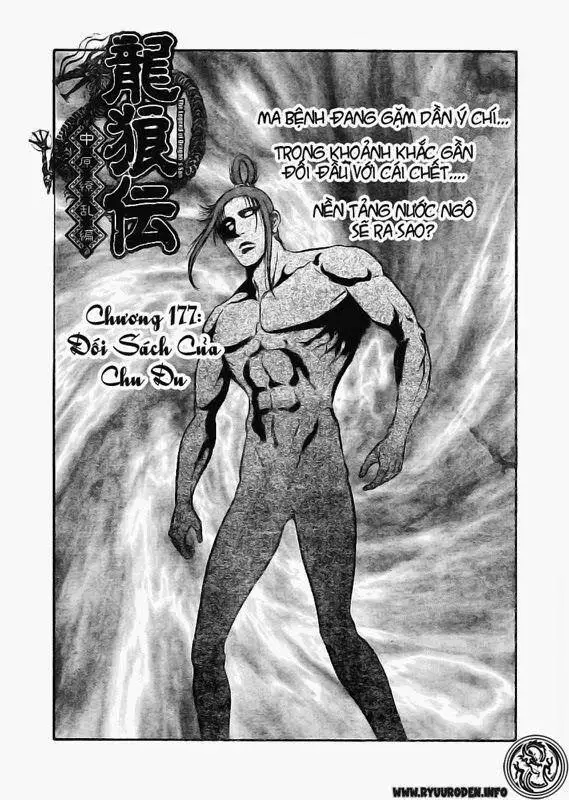 Ryuuroden - Chú Bé Rồng Nettruyen ZZZ Chương 177 Page 2