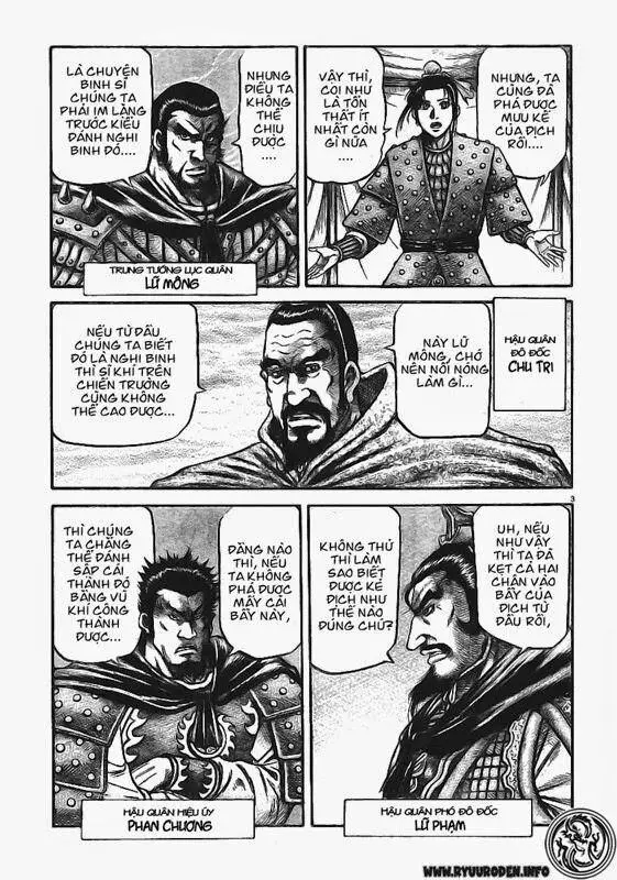 Ryuuroden - Chú Bé Rồng Nettruyen ZZZ Chương 177 Page 4