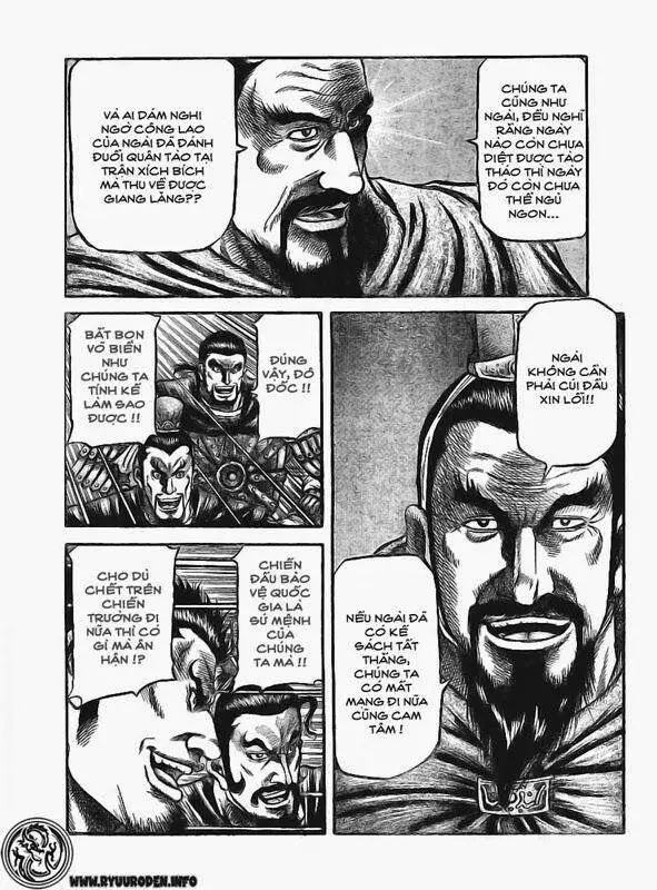 Ryuuroden - Chú Bé Rồng Nettruyen ZZZ Chương 177 Page 17