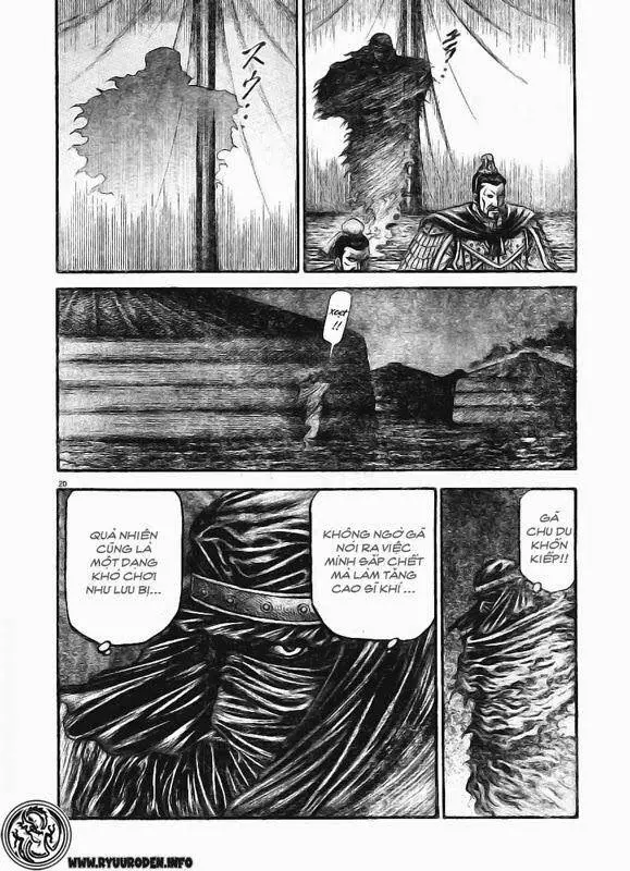 Ryuuroden - Chú Bé Rồng Nettruyen ZZZ Chương 177 Page 21