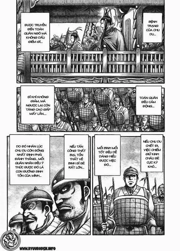Ryuuroden - Chú Bé Rồng Nettruyen ZZZ Chương 177 Page 27
