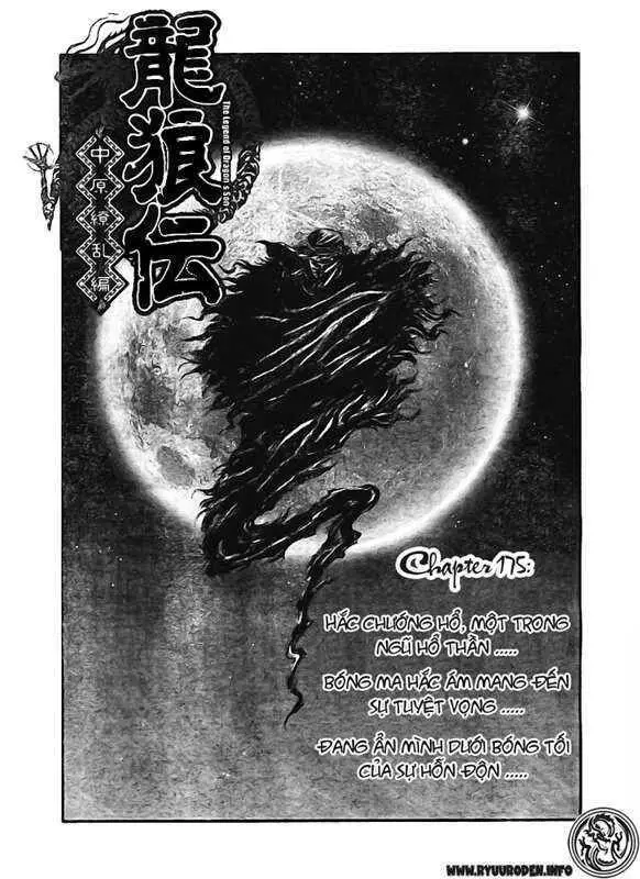 Ryuuroden - Chú Bé Rồng Nettruyen ZZZ Chương 175 Page 1