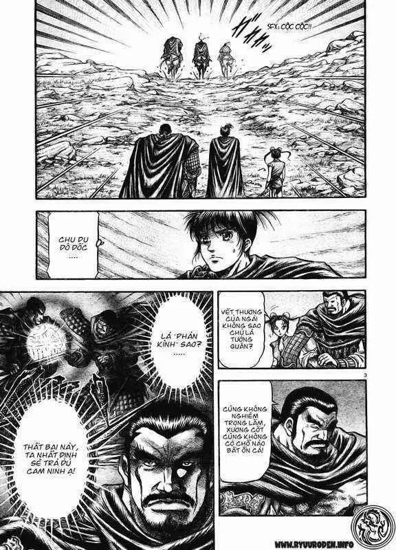 Ryuuroden - Chú Bé Rồng Nettruyen ZZZ Chương 175 Page 3