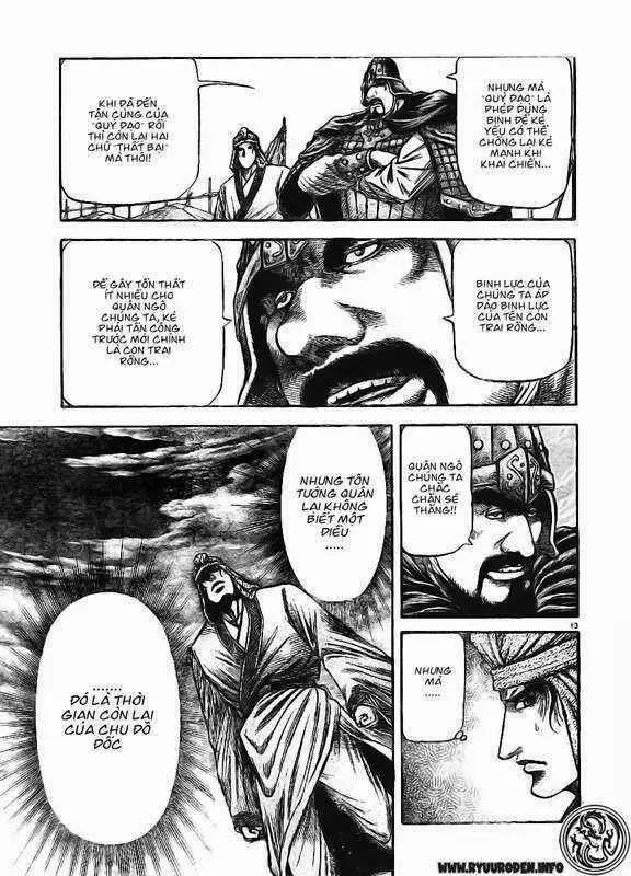 Ryuuroden - Chú Bé Rồng Nettruyen ZZZ Chương 175 Page 13