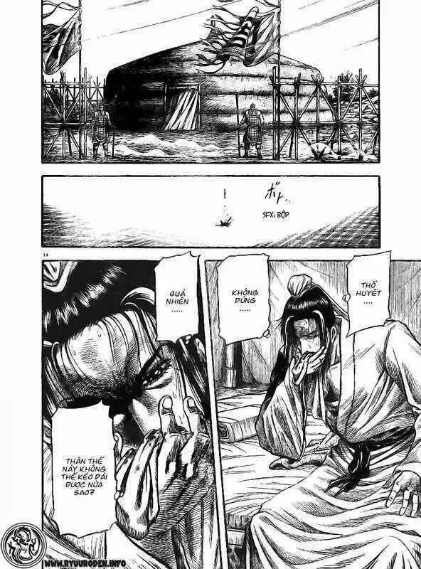 Ryuuroden - Chú Bé Rồng Nettruyen ZZZ Chương 175 Page 14