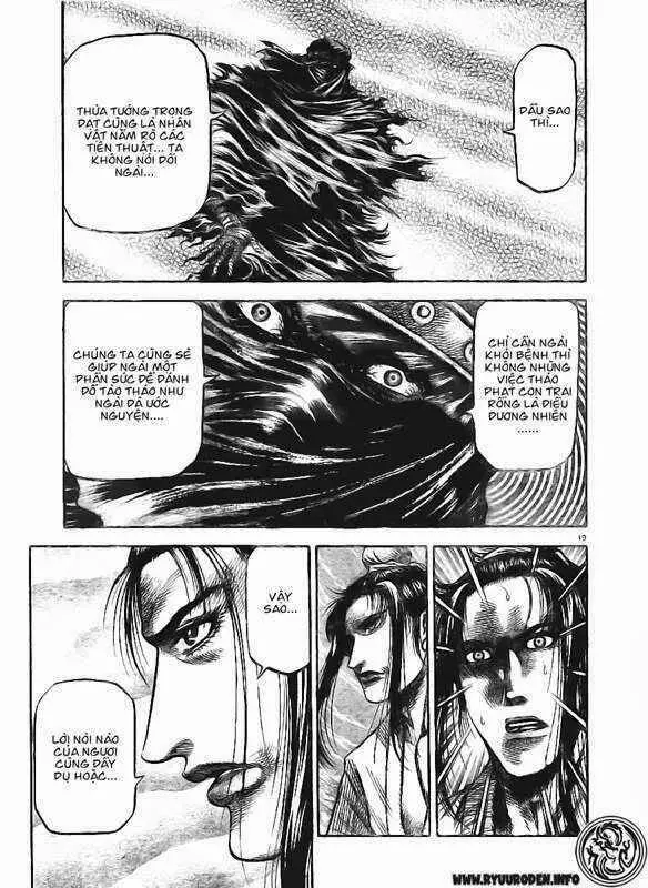 Ryuuroden - Chú Bé Rồng Nettruyen ZZZ Chương 175 Page 19