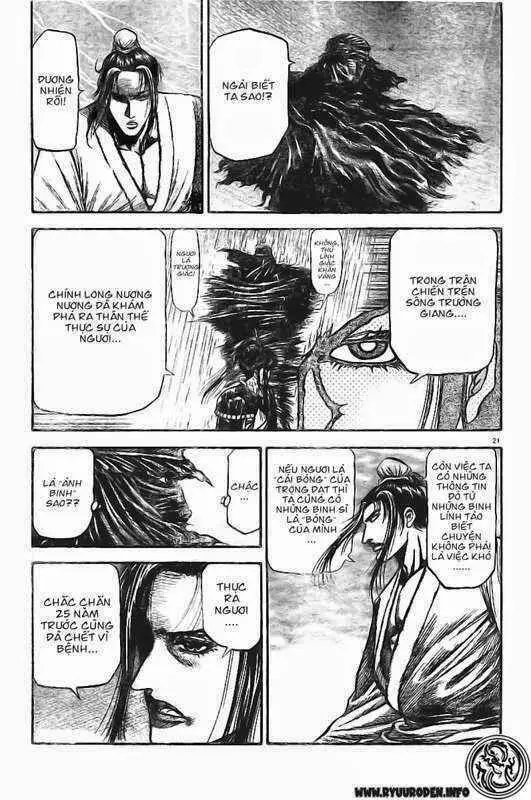 Ryuuroden - Chú Bé Rồng Nettruyen ZZZ Chương 175 Page 21
