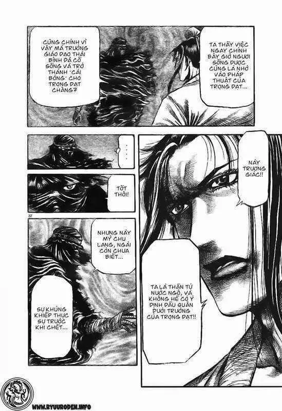 Ryuuroden - Chú Bé Rồng Nettruyen ZZZ Chương 175 Page 22