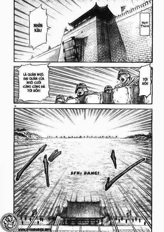 Ryuuroden - Chú Bé Rồng Nettruyen ZZZ Chương 175 Page 26