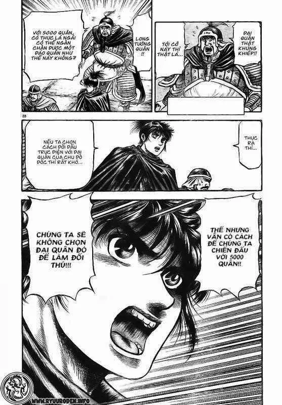 Ryuuroden - Chú Bé Rồng Nettruyen ZZZ Chương 175 Page 28