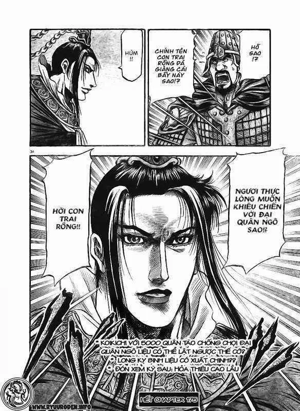 Ryuuroden - Chú Bé Rồng Nettruyen ZZZ Chương 175 Page 34