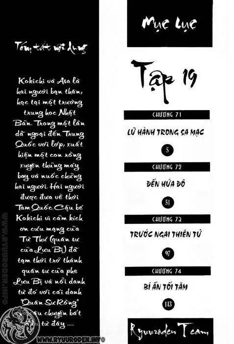 Ryuuroden - Chú Bé Rồng Nettruyen ZZZ Chương 71 Page 4