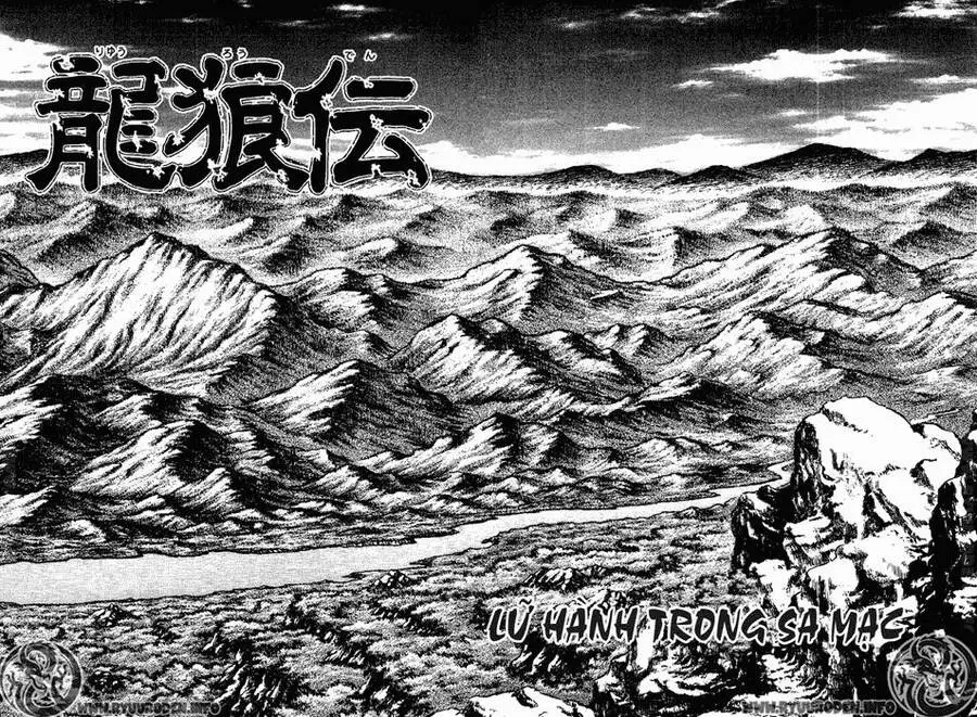 Ryuuroden - Chú Bé Rồng Nettruyen ZZZ Chương 71 Page 8