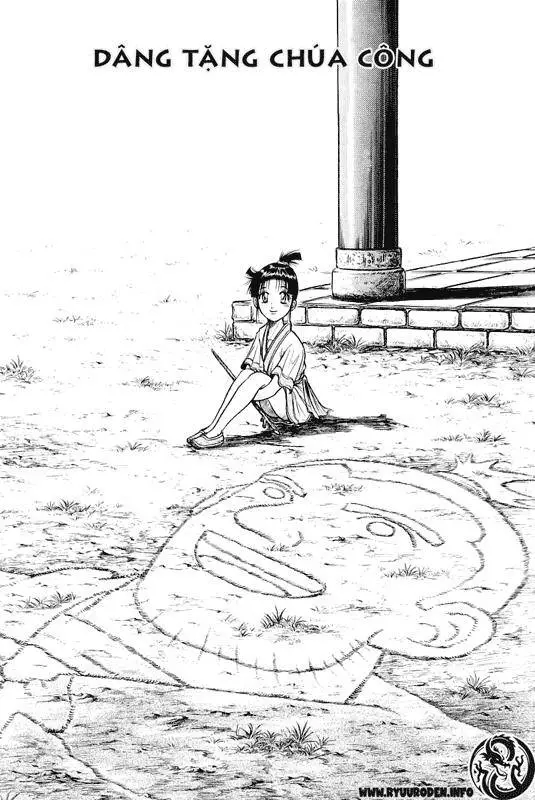 Ryuuroden - Chú Bé Rồng Nettruyen ZZZ Chương 35 Page 1