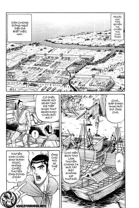 Ryuuroden - Chú Bé Rồng Nettruyen ZZZ Chương 35 Page 2