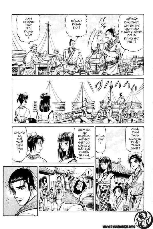 Ryuuroden - Chú Bé Rồng Nettruyen ZZZ Chương 35 Page 3