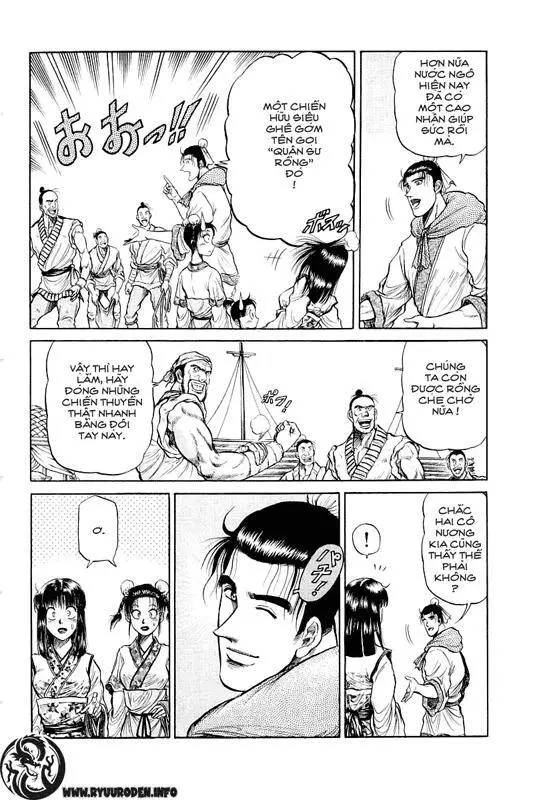 Ryuuroden - Chú Bé Rồng Nettruyen ZZZ Chương 35 Page 4