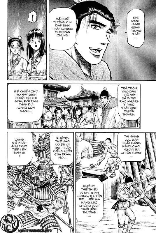 Ryuuroden - Chú Bé Rồng Nettruyen ZZZ Chương 35 Page 6